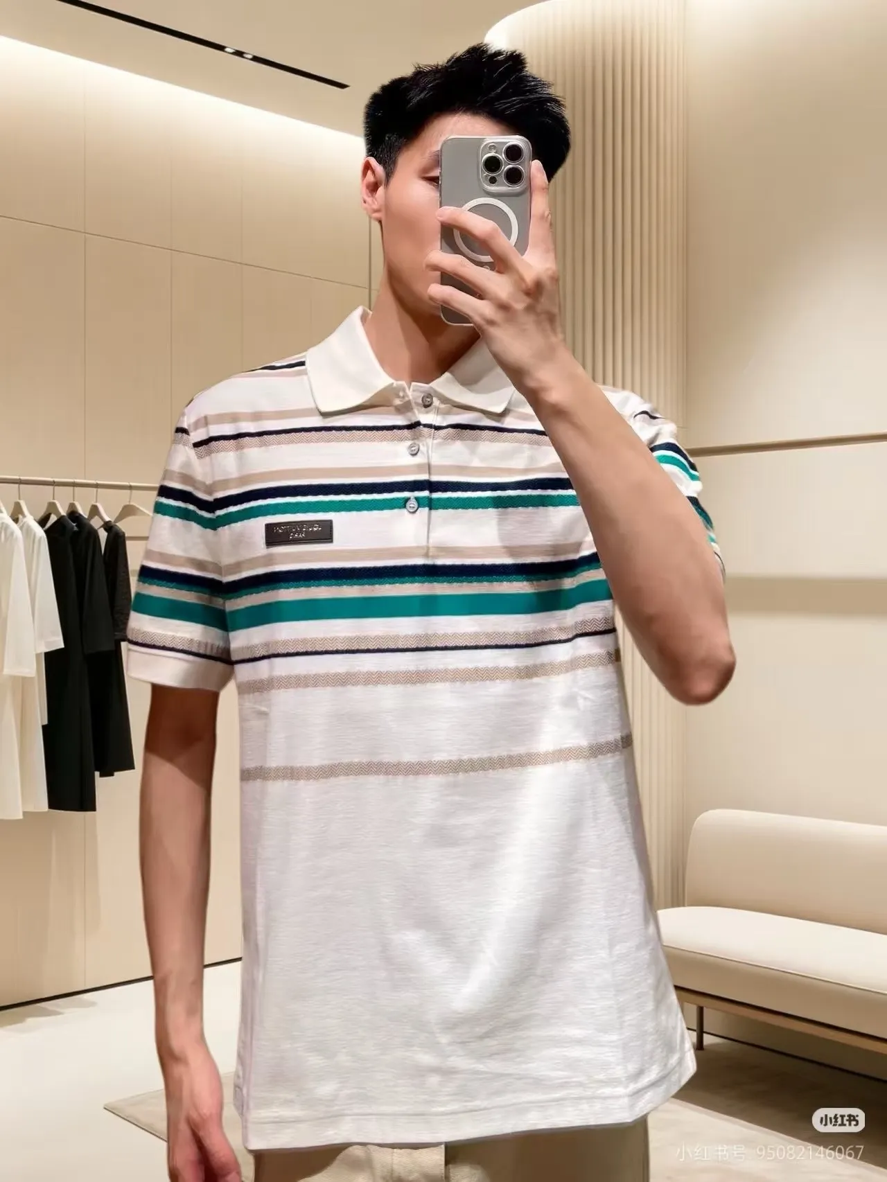 Louis Vuitton/Louis Vuitton leather label striped Polo short sleeves